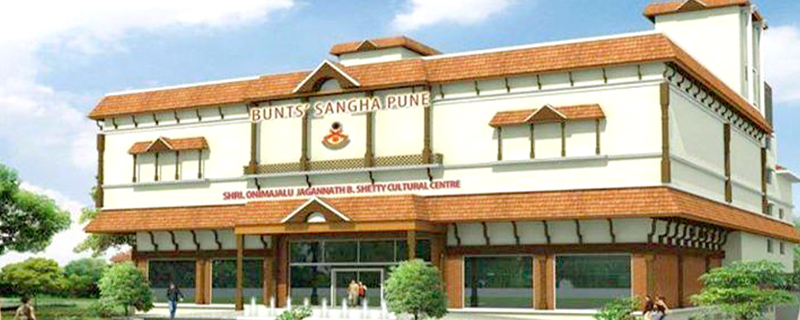 Bunts Sangha Cultural Centre 